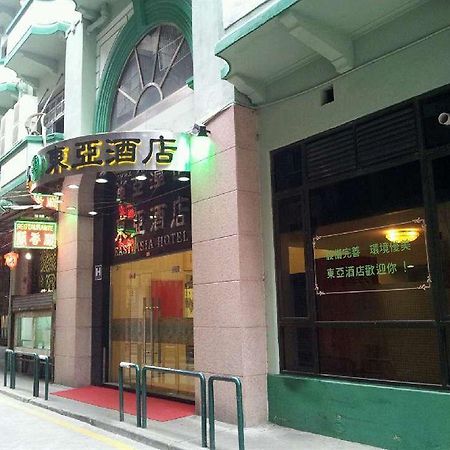 東亞酒店 Macau Exterior foto