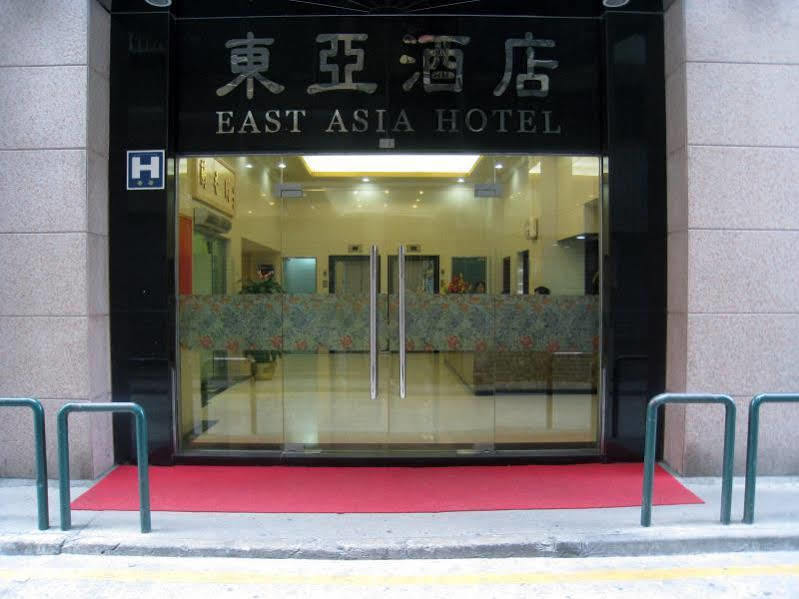 東亞酒店 Macau Exterior foto